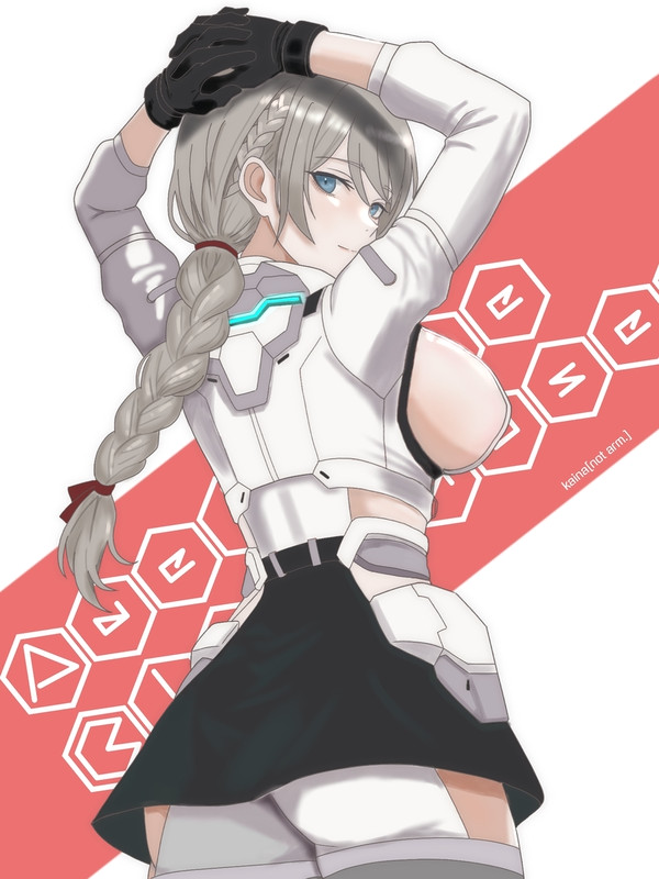 アデライーデ・ブルートハウゼン [2026 Birthday]