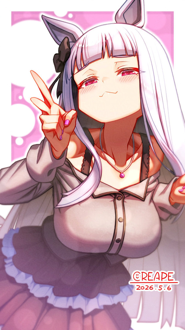 ゴールドシップ