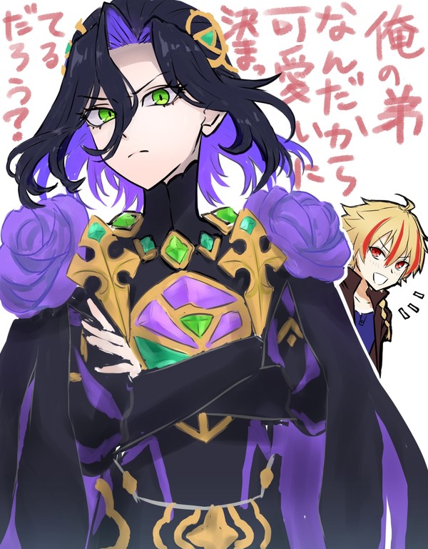 ジョン