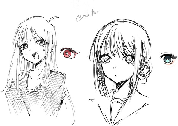 超かぐまとめ1