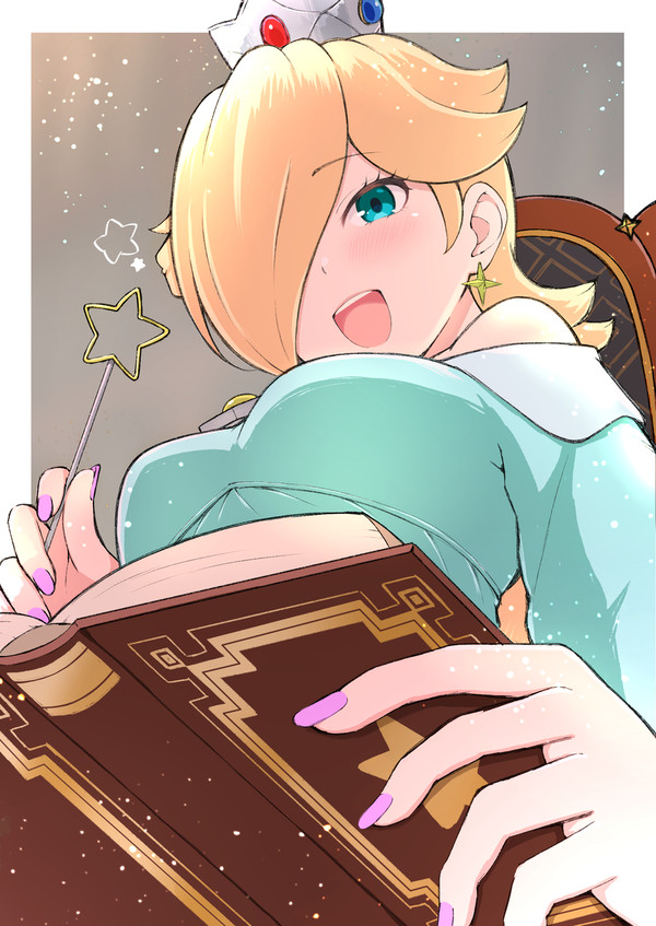 ロゼッタ姫様。