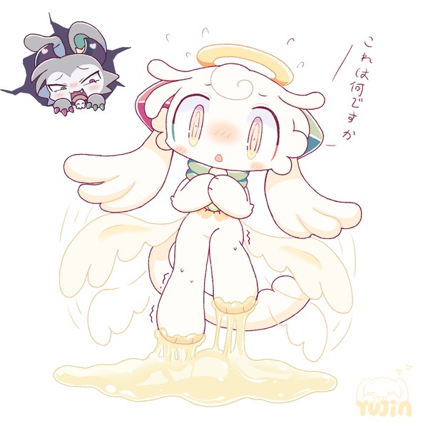 これは何ですか？