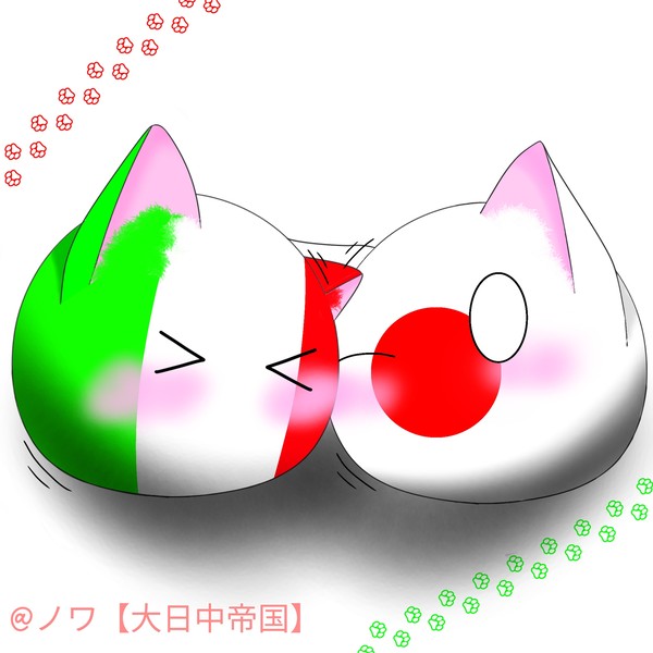 落書き【前半】