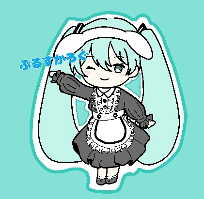 ぶるすかろぐVol.2