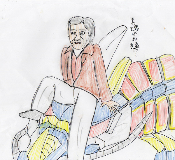 見せてくれた姿は永遠に・・・
