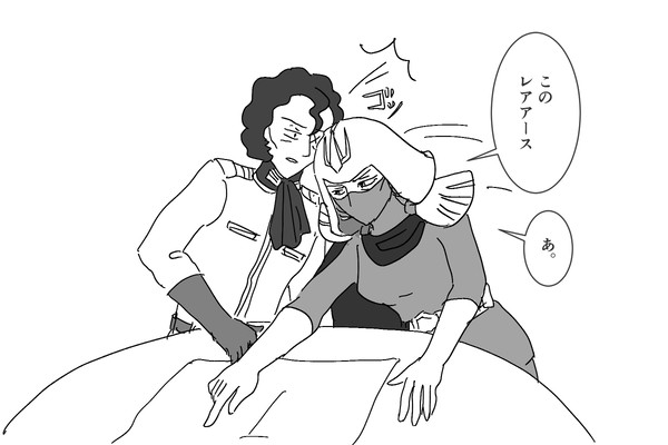 距離感