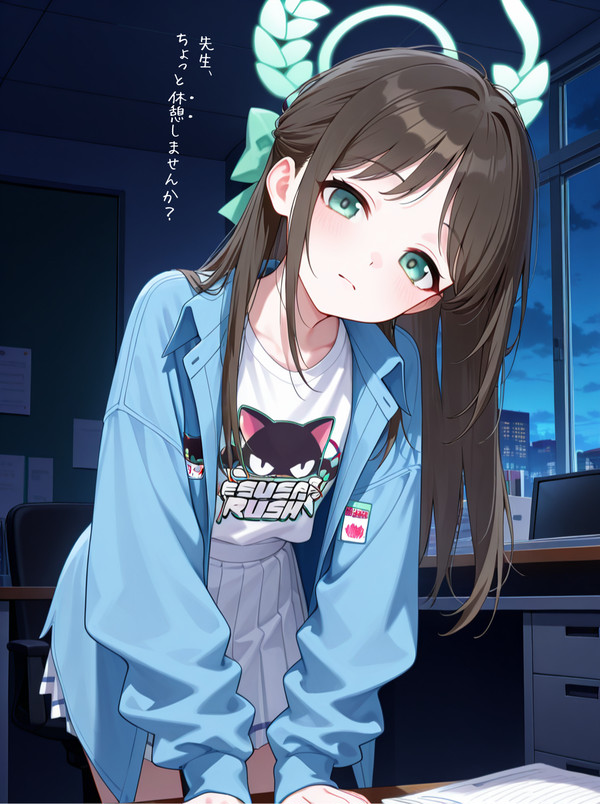 シャーレ当番のアイリ