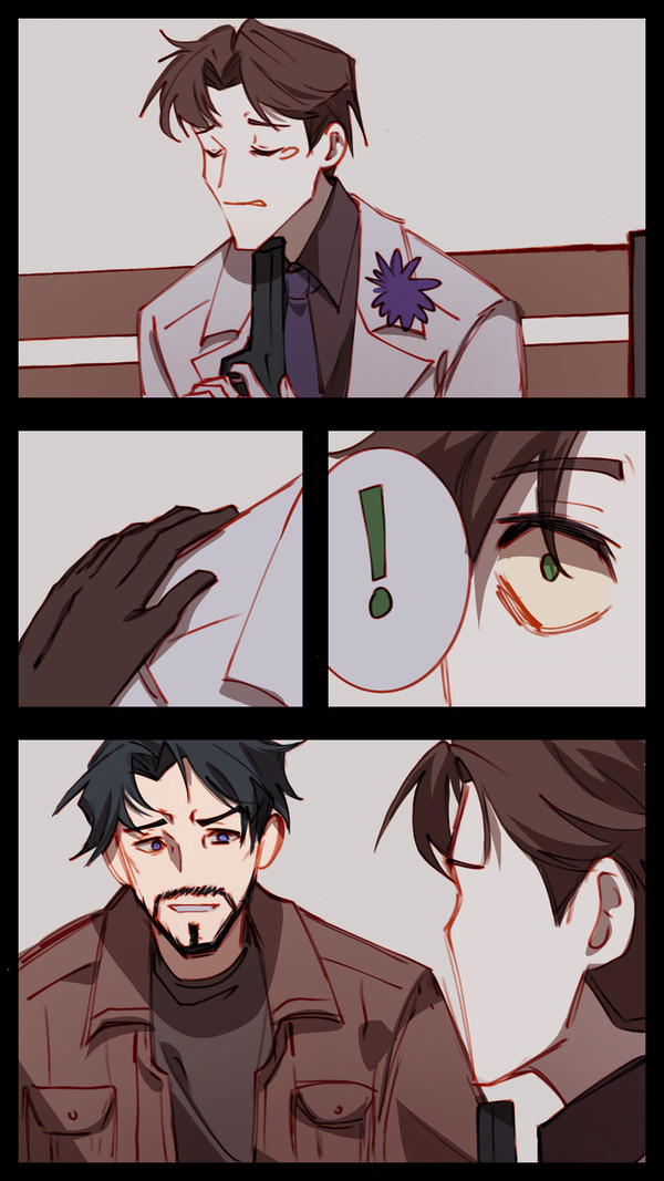 Amnesia batjokes