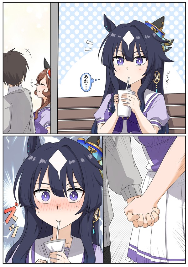 手
