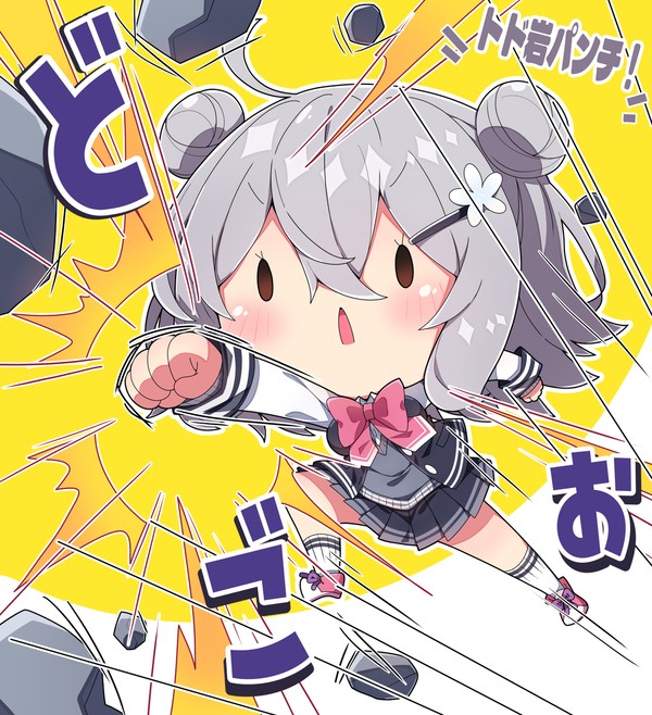 六花ちゃん。