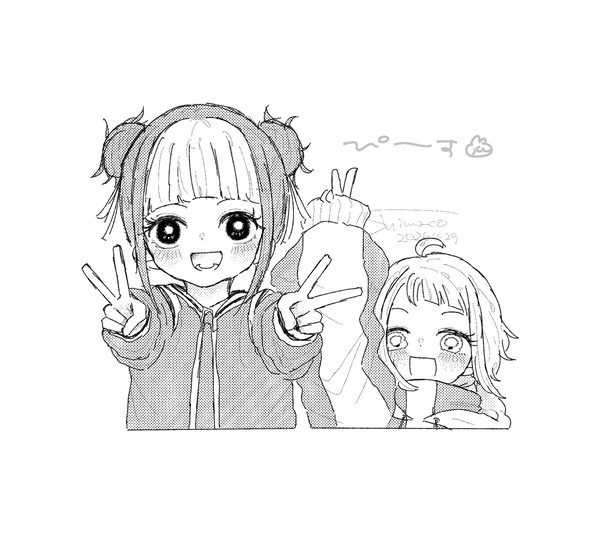 バチログ3