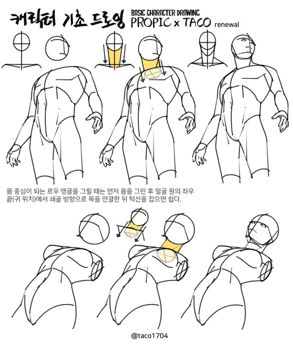 무제 - 1/1
