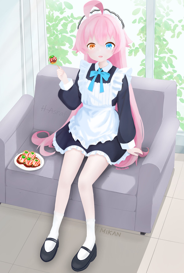 Hoshino Maid V2