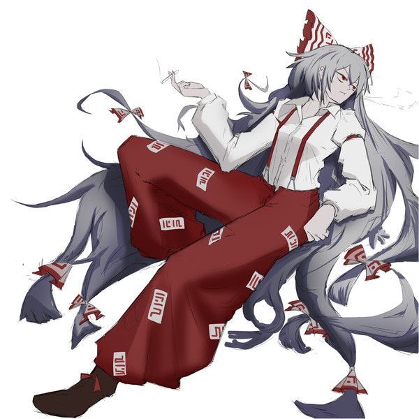 妹红 Smoking