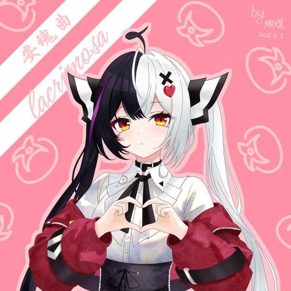 安魂曲❤️lacrimosa