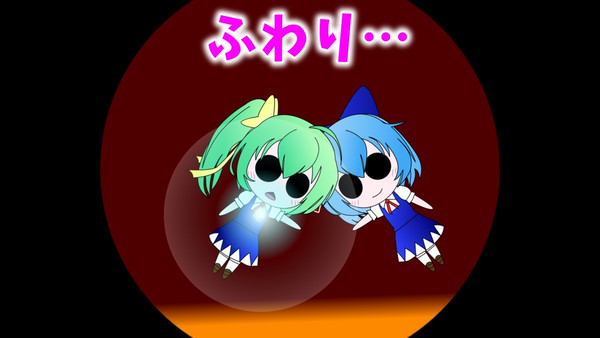 地下坑道脱出まで