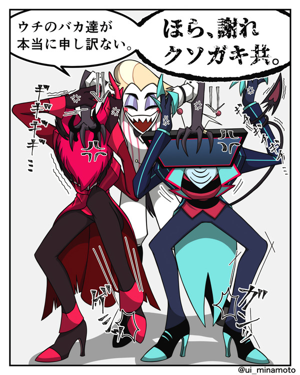 是非やって欲しい