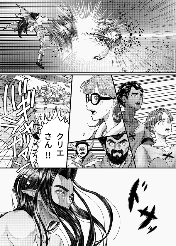 シドクリLv13_覚醒中編