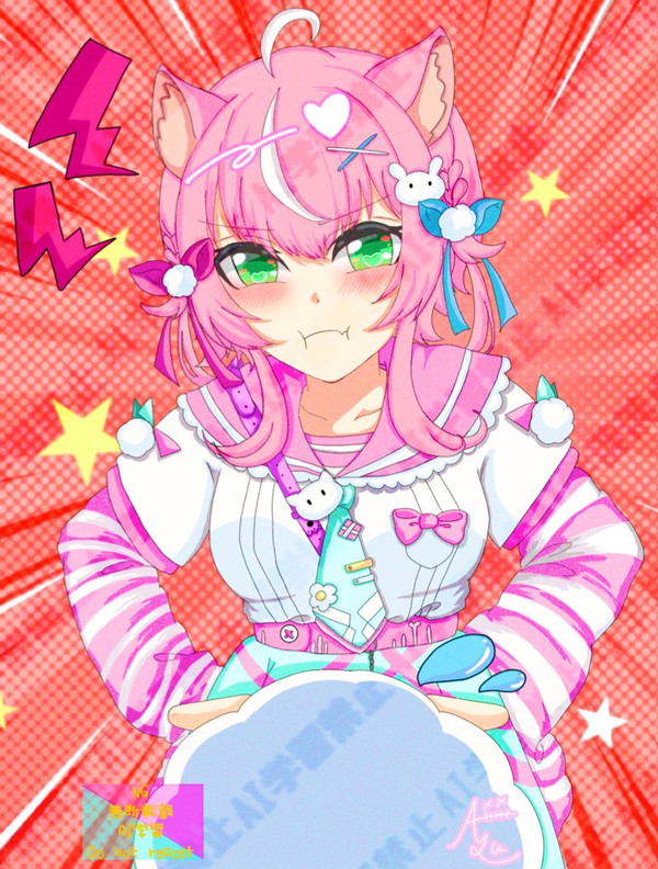🌈まとめ