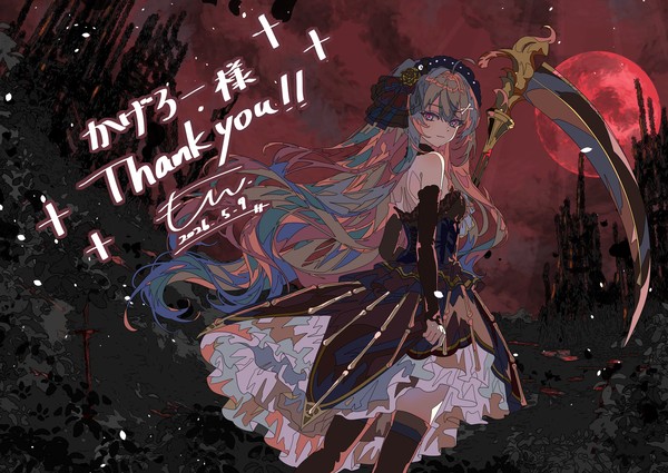 skeb ご依頼絵