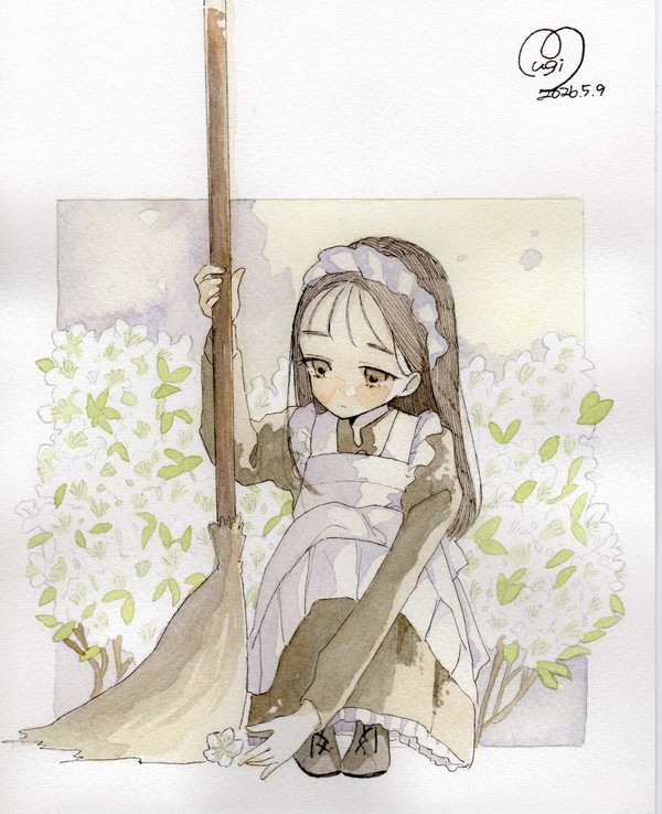 落ちちゃったの？
