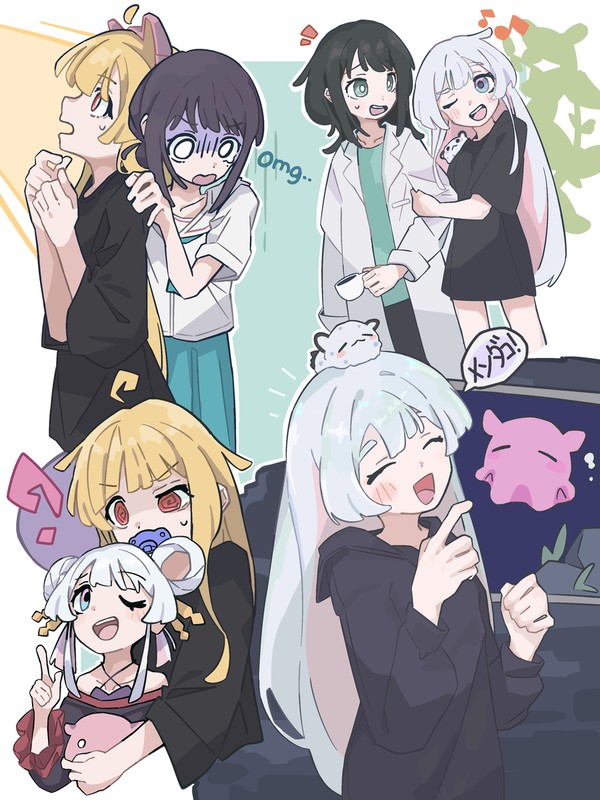 いろいろ - 1/1