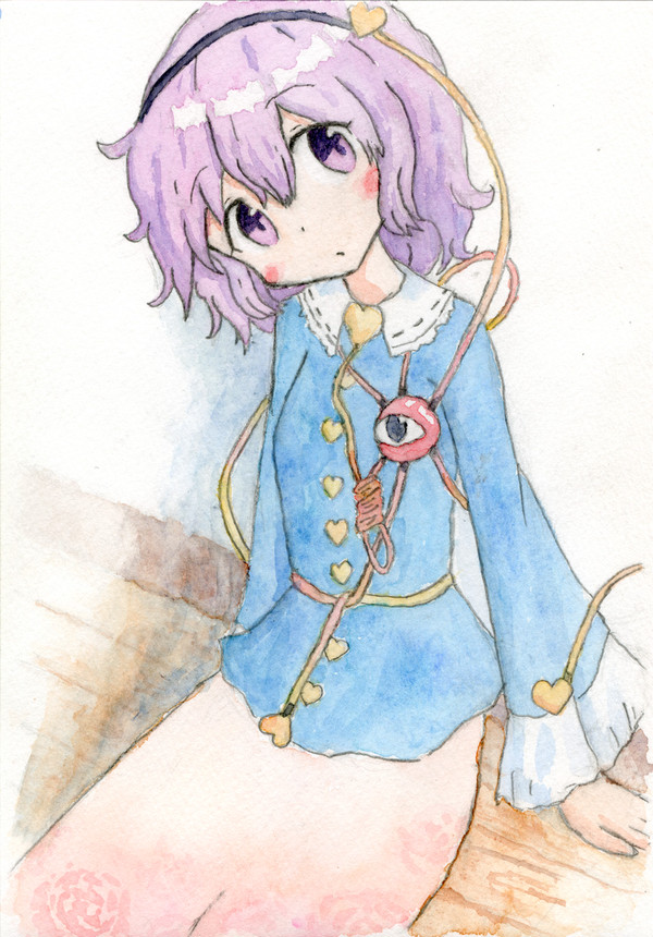 さとり