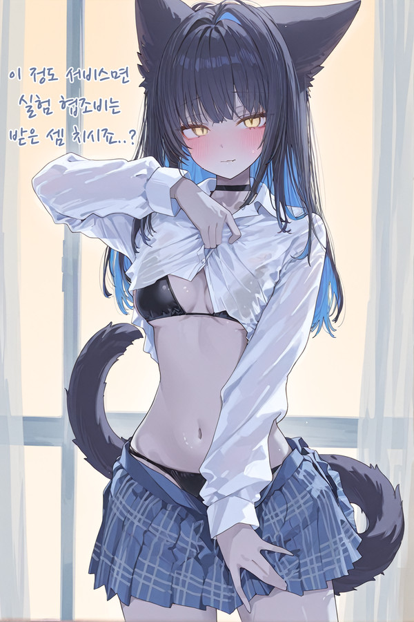 무제