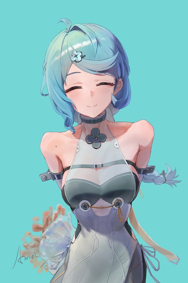 SEED