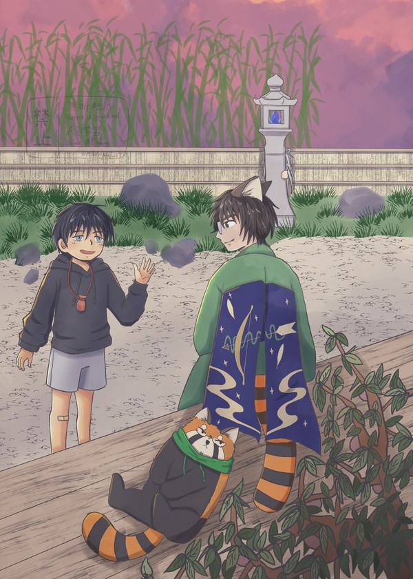 夏コミ新刊「何度でも君と巡り合う」　の表紙公開・冒頭サンプル