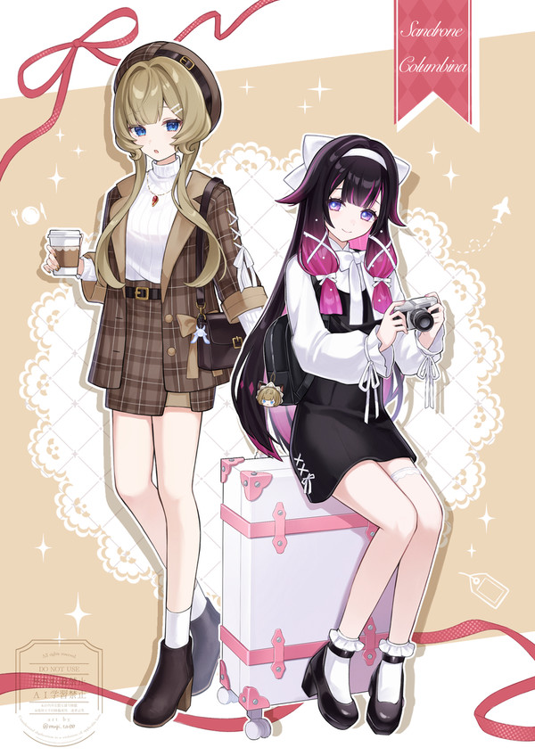 私服風のサンドローネ&コロンビーナ - 1/1