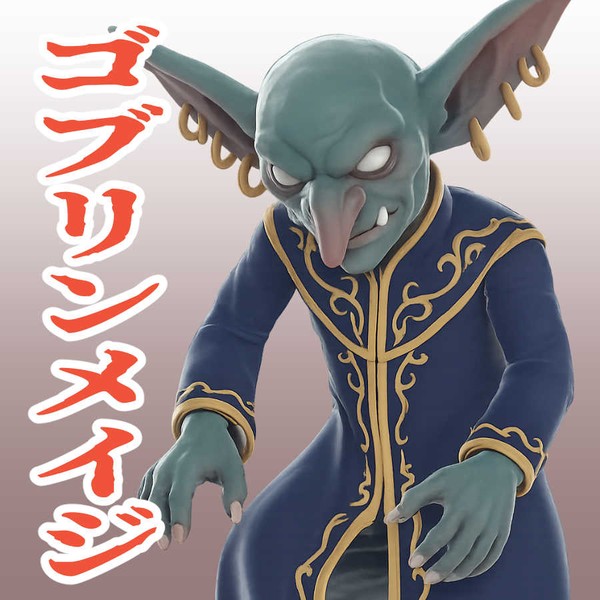 ゴブリンメイジ＆魔法の杖の3Dモデル