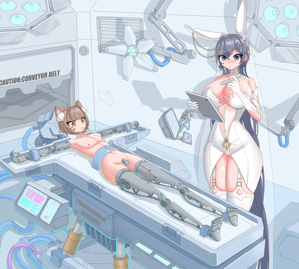 便宜没好货(中)