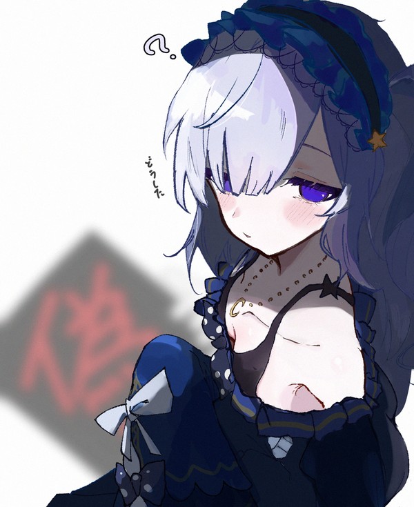夏目アンアン
