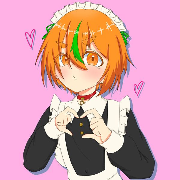 メイド〜 - 1/1