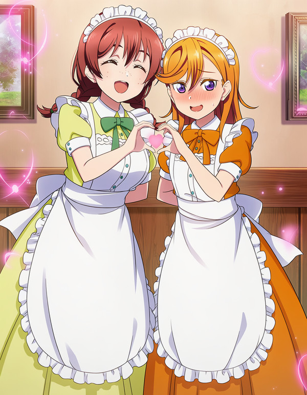 二人でハートなメイド達