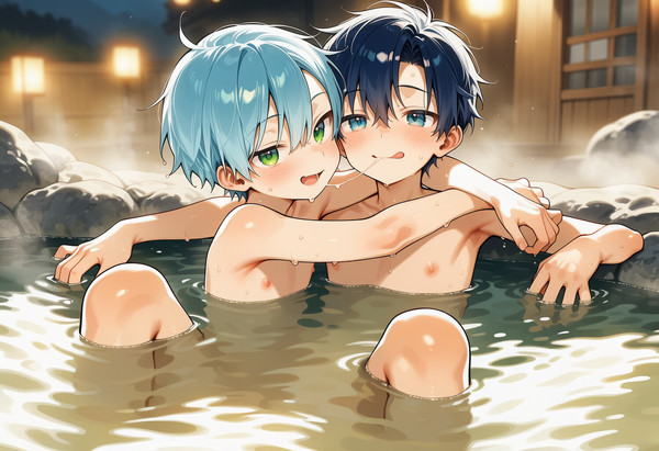 Onsen
