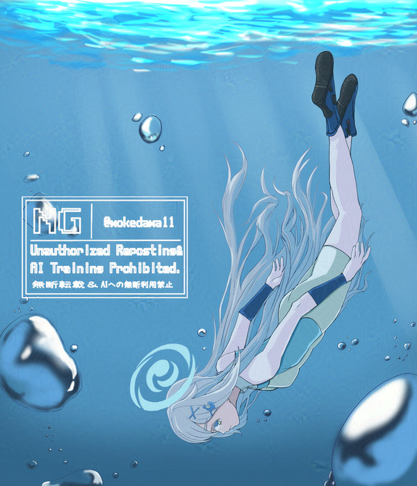 オデュッセイアシロオルカ
