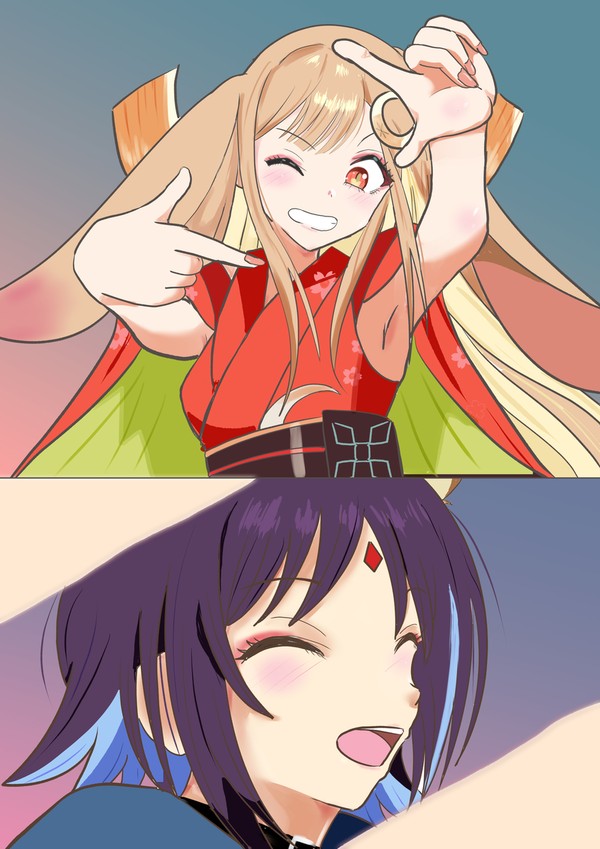 ツクヨミで笑顔をスクリーンショット