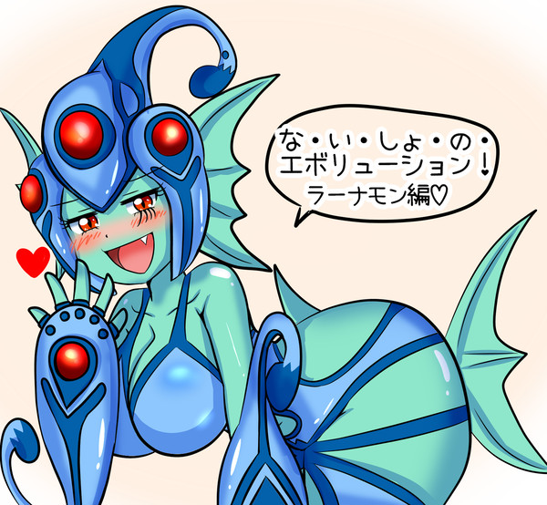 千晶ちゃん→ラーナモン えっちなスピエボシーン