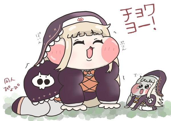 野生のでぶほっぺだ！