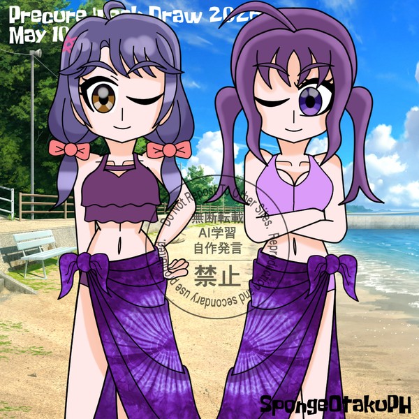 MerMay 2026 - Sango and Kokoro