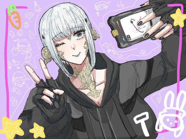 アウラ・チャン