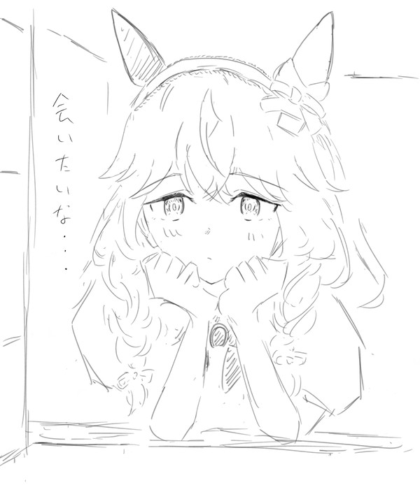 トレーナーさんまだかなブーケ