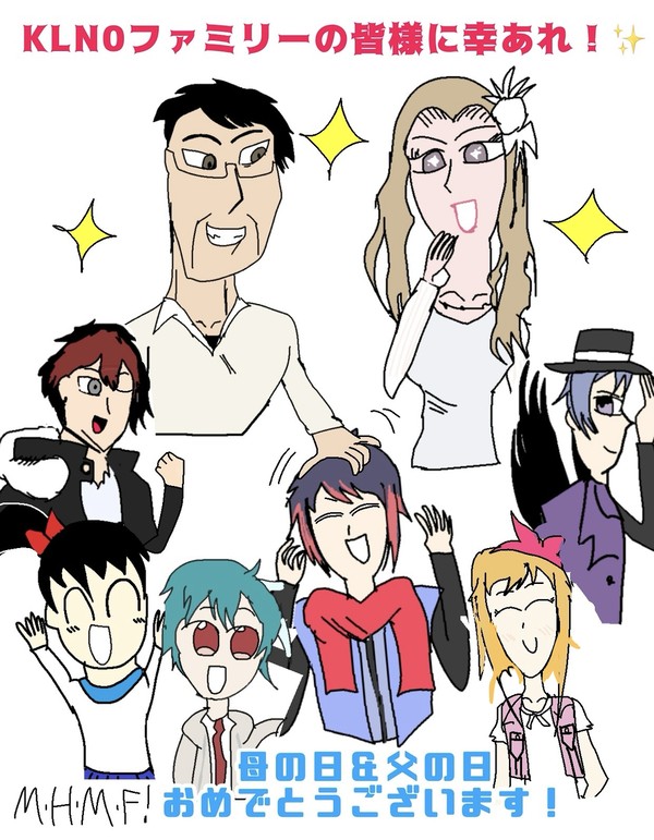 【ファンアートです!】KLN0ファミリーを描いてみました!💐