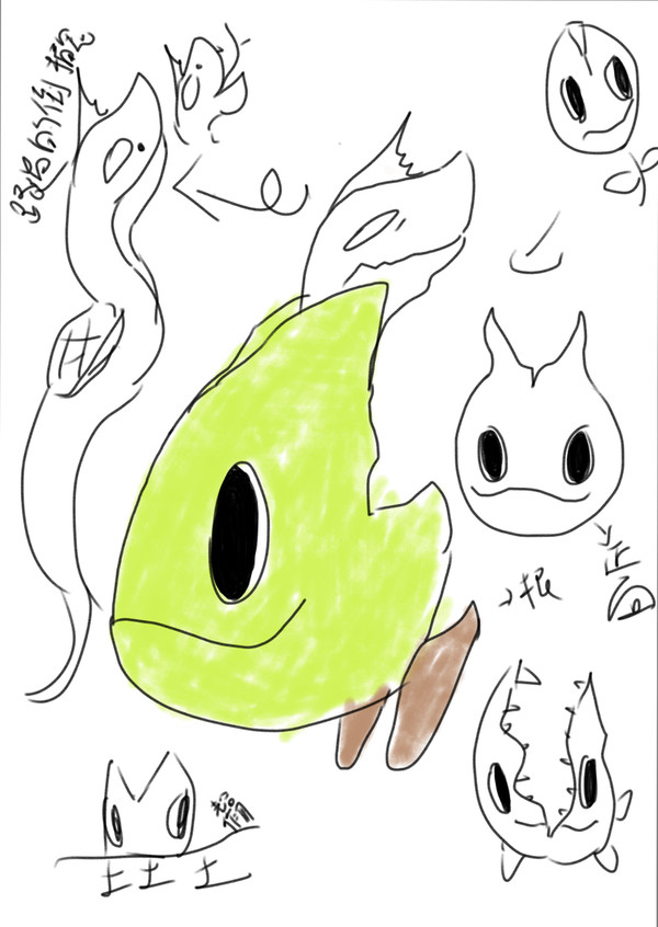 亂畫