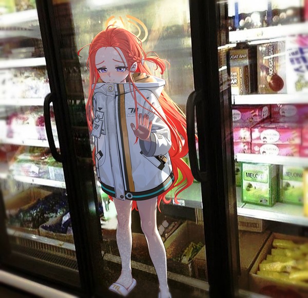 frozen Yuzu
