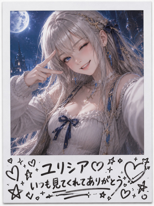 チェキ - 1/1