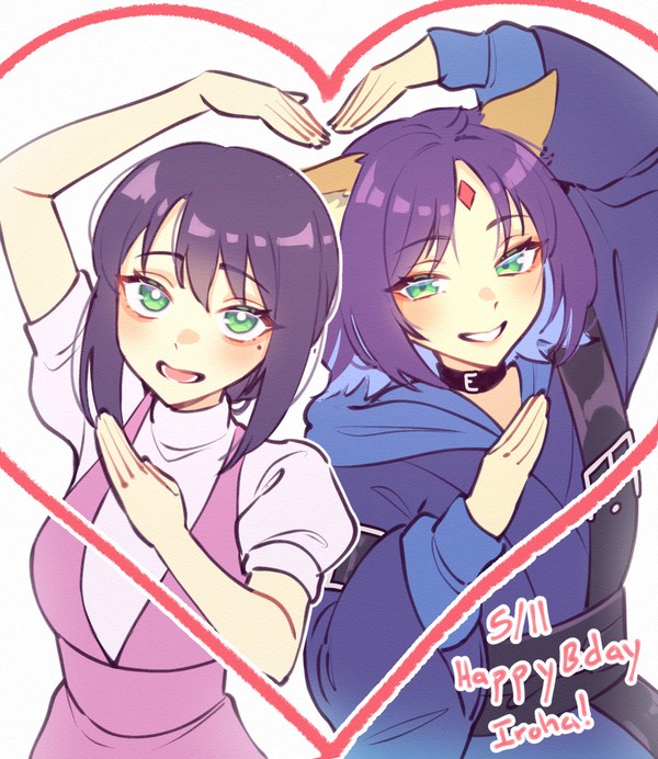 happy bday iroha!! - 1/1
