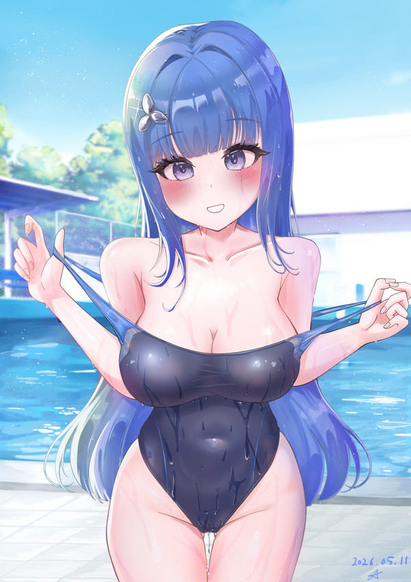 ARCANA SWIMSUIT